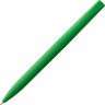Ручка шариковая Pin Soft Touch, зеленая