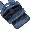 Рюкзак RIVACASE 8262 для ноутбука 15.6", синий