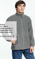 Куртка мужская Sol&#039;s North, серый меланж, размер 3XL