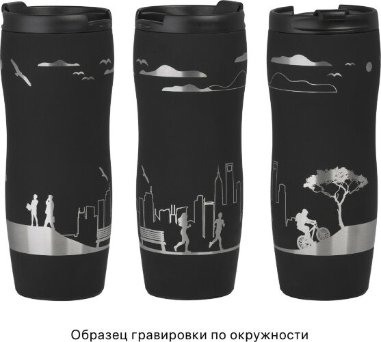 Набор "Латте", черный
