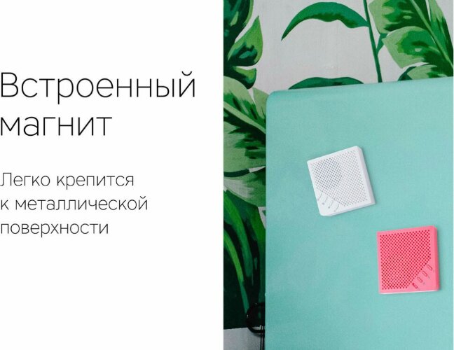 Портативная акустика Rombica mysound Note, зеленый