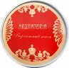 Набор: платок Кремль - Москва и свеча Бархатный пион