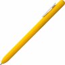 Ручка шариковая Swiper, желтая с белым