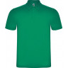  Рубашка поло Roly Austral мужская, зеленый, размер M (48)