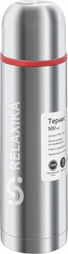 Термос Relaxika 101, 500 мл, стальной