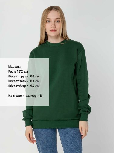Свитшот Molti Toima Heavy 2.0 унисекс, темно-зеленый, размер XXL
