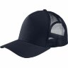 Бейсболка Blink, кобальт (темно-синяя)