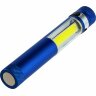 Фонарик-факел LightStream, малый, синий