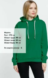 Толстовка с капюшоном Kirenga, зеленая, 4XL