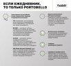Ежедневник Star недатированный, черный (с упаковкой, со стикерами)