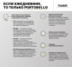 Ежедневник Star недатированный, черный (с упаковкой, со стикерами)