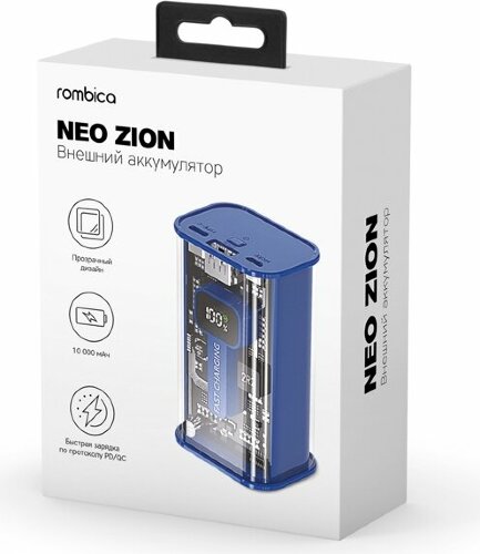 Внешний аккумулятор Rombica NEO Zion, синий