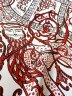 Платок Русские в моде - Русское сердце