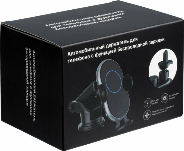 Держатель для смартфона Cleaver с беспроводной зарядкой