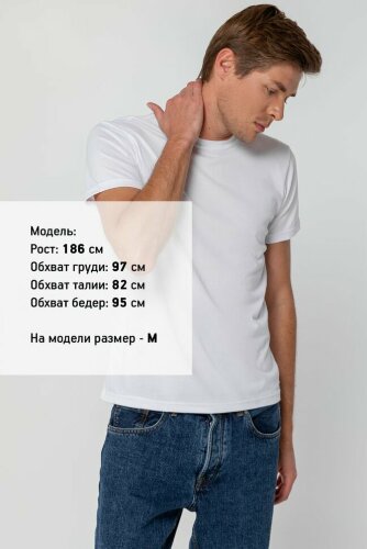 Футболка унисекс Sublimatism, белая, S