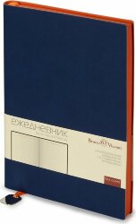 Ежедневник А5 недатированный Bruno Visconti Mercury, темно-синий