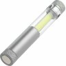 Фонарик-факел LightStream, малый, серый