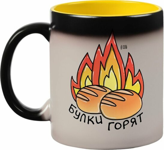 Набор «Булки горят» с чаем