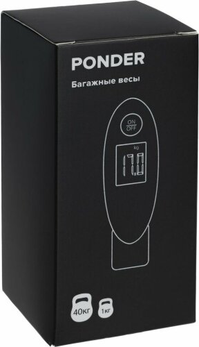 Дорожные весы Ponder, черные