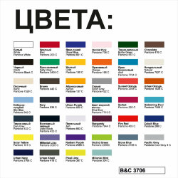 Футболка женская B&amp;C E190/women, белый, L