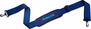 Дорожная сумка RIVACASE 5331, 35 л, синий