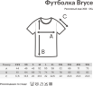 Футболка Iqoniq Bryce из переработанного хлопка, унисекс, 180 г/м2, темно-серый, размер M