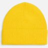Шапка Color Boom, желтая