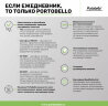 Ежедневник Teolo недатированный, серый