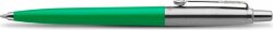 Шариковая ручка Parker Jotter, цвет GREEN, цвет чернил синий, толщина линии M , в подарочной коробке