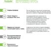 Керамическая кружка Astra, белый/серый