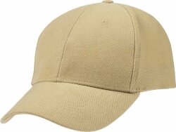 Бейсболка Hillside, бежевая