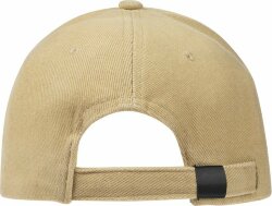 Бейсболка Hillside, бежевая