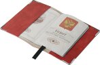 Обложка для паспорта, красная, красный