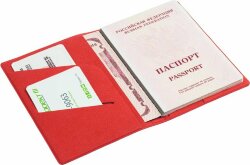Обложка для паспорта Devon, красная