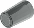 Термостакан Indivo iconyMug, серый