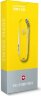 Нож-брелок Victorinox Classic SD Colors Sunny Side, 58 мм, 7 функций, жёлтый