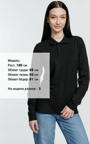 Рубашка поло с длинным рукавом Sol's Prime LSL, черная, размер XS