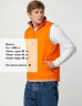 Жилет Warm, оранжевый, размер 5XL