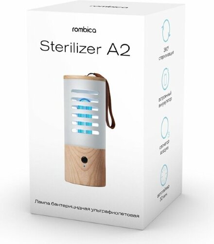 Портативная лампа бактерицидная ультрафиолетовая Rombica Sterilizer A2, белый/коричневый