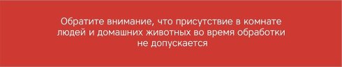 Портативная лампа бактерицидная ультрафиолетовая Rombica Sterilizer A2, белый/коричневый
