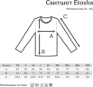 Свитшот Iqoniq Etosha из переработанного хлопка, унисекс, 280 г/м2, слоновая кость, размер XL