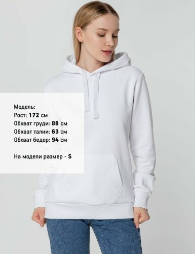 Худи унисекс Sublimatism, белое, M