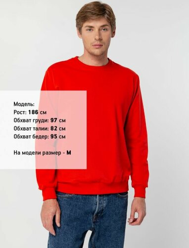 Свитшот Molti Toima 2.0 унисекс, красный, размер M