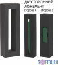 Набор Chili ручка Jupiter + флеш-карта Case 8 Гб в футляре, темно-зеленый