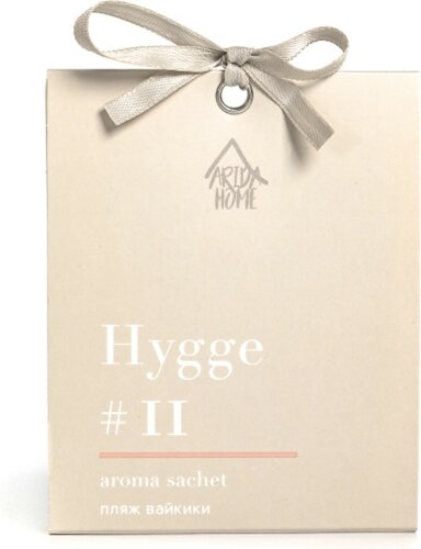 Аромасаше HYGGE #11 Пляж вайкики
