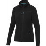  Женская флисовая куртка Elevate Amber на молнии из переработанных материалов по стандарту GRS, размер 2XL (50)