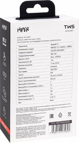 Наушники беспроводные TWS Clarity с шумоподавлением ENC, белый