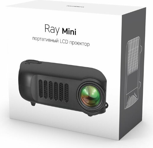 Проектор Rombica Ray Mini, черный