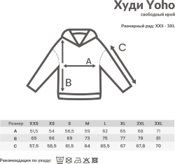 Худи Iqoniq Yoho из переработанного хлопка, свободный крой, унисекс, 340 г/м2, темно-синий, размер S