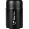 Термос для еды Relaxika 700, черный